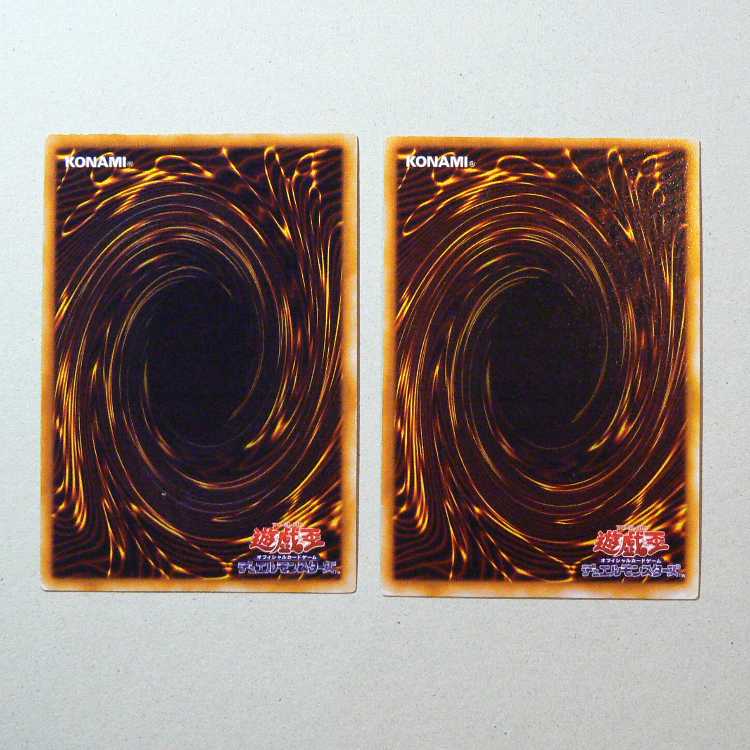 Black Luster Soldier [early ultra] + Black Luster Ritual [early ultra] set of 2 2枚