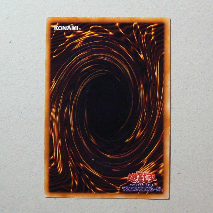 Black Luster Soldier [early ultra] + Black Luster Ritual [early ultra] set of 2 2枚