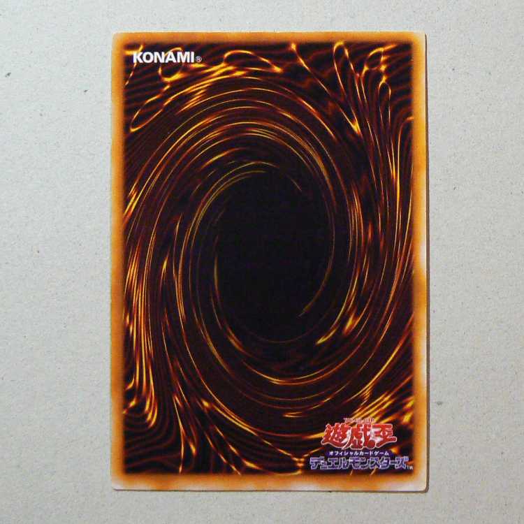 Black Luster Soldier [early ultra] + Black Luster Ritual [early ultra] set of 2 2枚