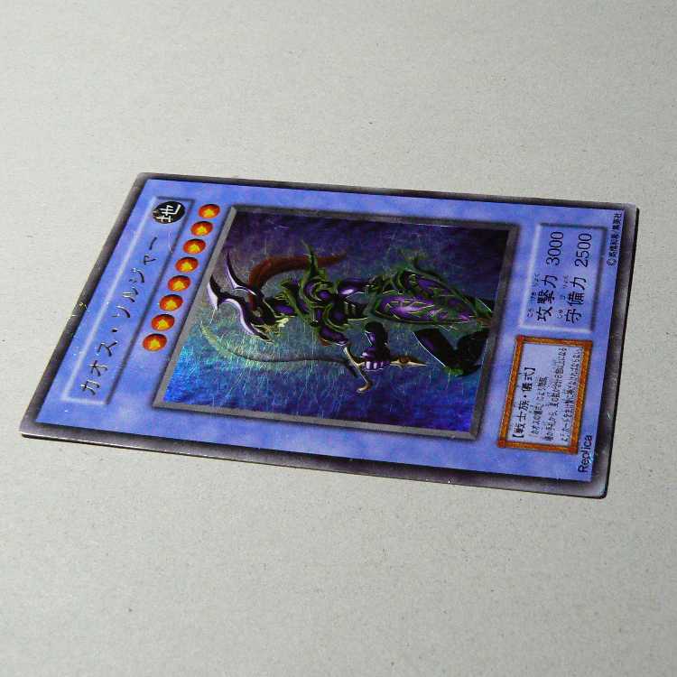 Black Luster Soldier [early ultra] + Black Luster Ritual [early ultra] set of 2 2枚