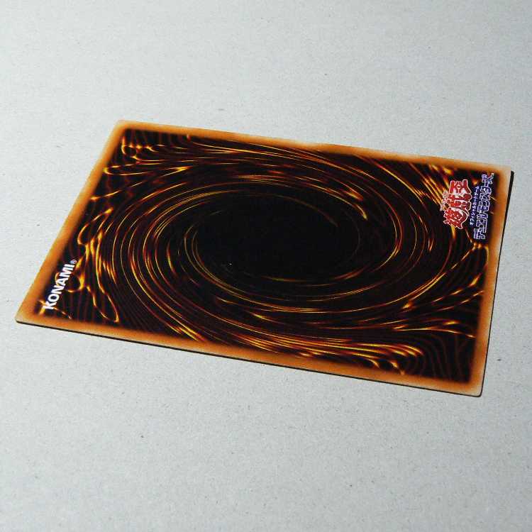 Shift [TB-17 ultra-parallel] + Ultimate Offering [early normal] set of 2 2枚