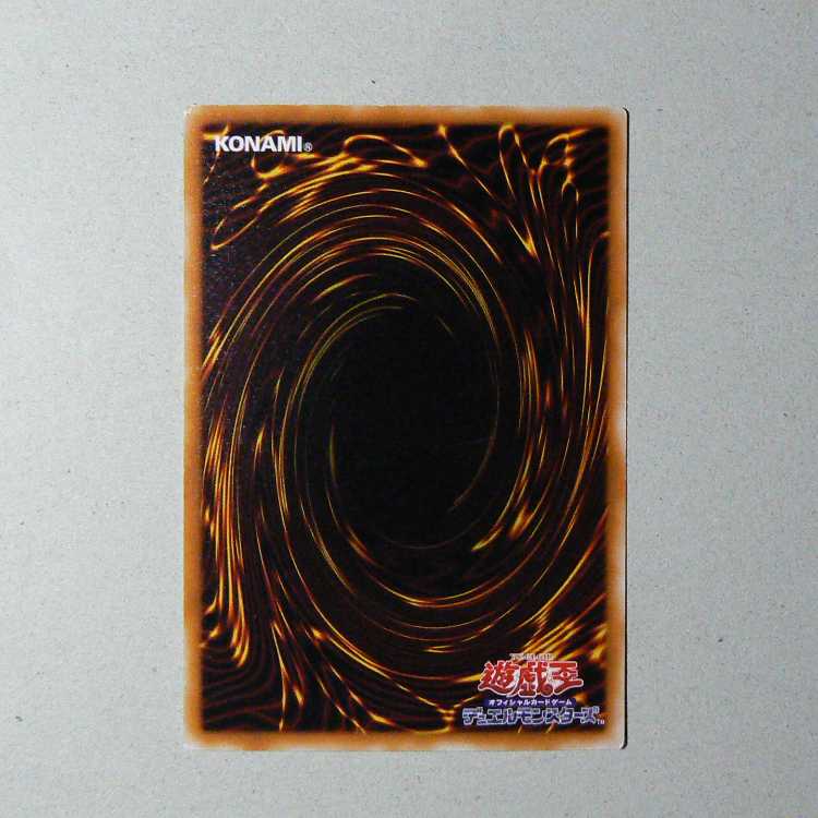Shift [TB-17 ultra-parallel] + Ultimate Offering [early normal] set of 2 2枚
