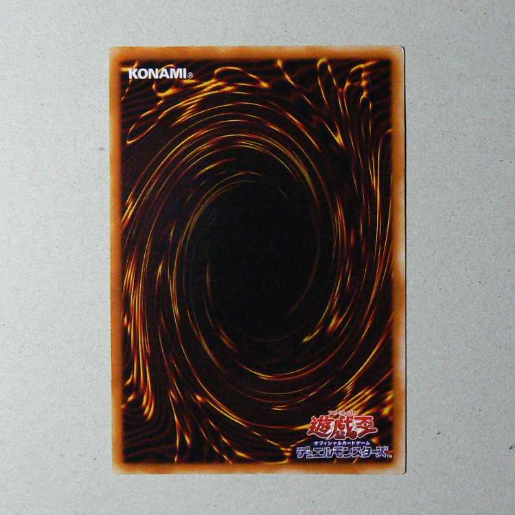 Shift [TB-17 ultra-parallel] + Ultimate Offering [early normal] set of 2 2枚