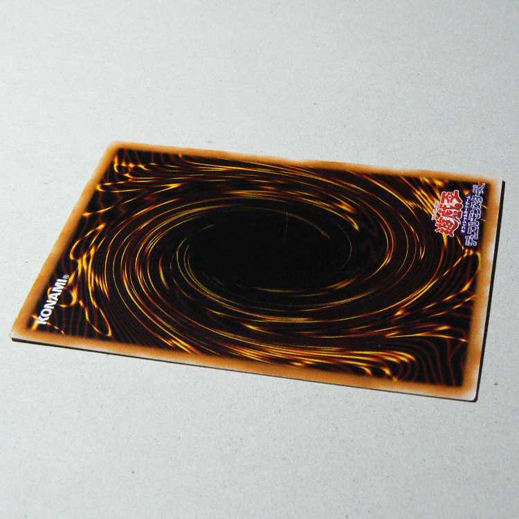 Shift [TB-17 ultra-parallel] + Ultimate Offering [early normal] set of 2 2枚