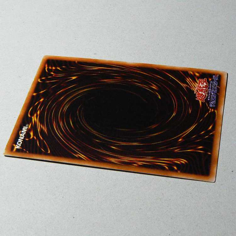 Celtic Guardian [LB-00 Secret] + Trap Hole [Early Normal] Set of 2 2枚