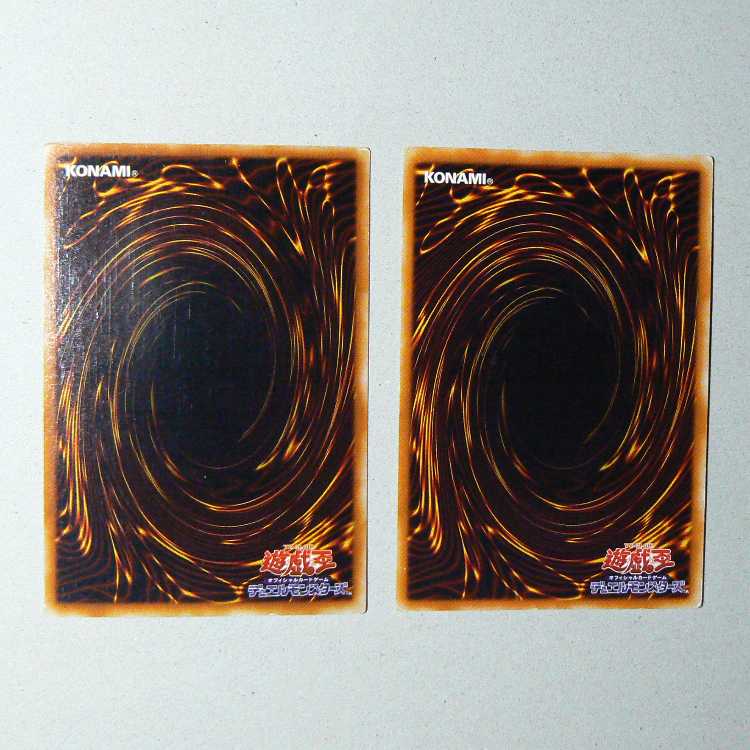 Change of Heart [RB-60 ultra-parallel]+Ultimate Offering [early normal] 2-card set 2枚