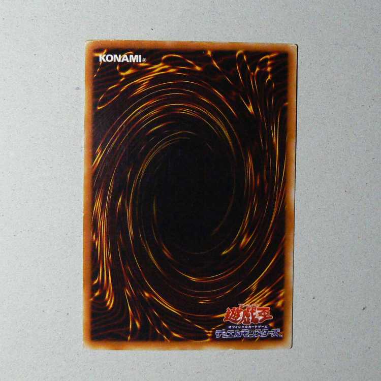 Change of Heart [RB-60 ultra-parallel]+Ultimate Offering [early normal] 2-card set 2枚