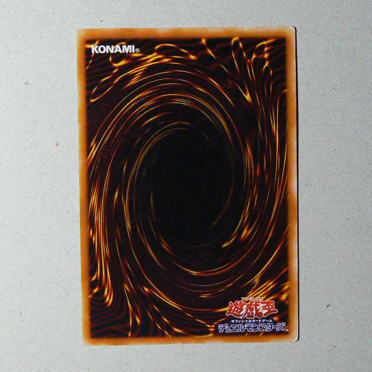 Change of Heart [RB-60 ultra-parallel]+Ultimate Offering [early normal] 2-card set 2枚
