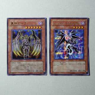 Gaap the Divine Soldier [LE11-JP004 Ultra] + Axe Dragonute [PP9-JP009 Secret] Set of 2 2枚