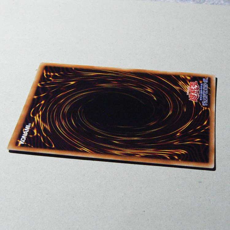 Chaos Burst [GX04-JP003 Ultra] + Fires of Doomsday [GS03-JP015 Normal] 2-card set 2枚