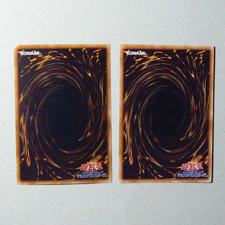 Chaos Burst [GX04-JP003 Ultra] + Fires of Doomsday [GS03-JP015 Normal] 2-card set 2枚