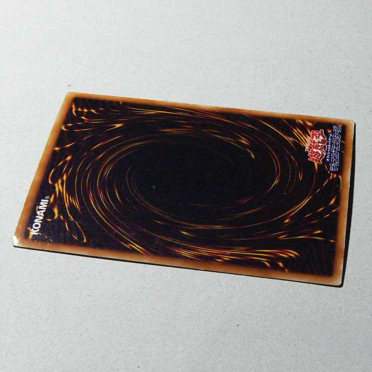 Chaos Burst [GX04-JP003 Ultra] + Fires of Doomsday [GS03-JP015 Normal] 2-card set 2枚