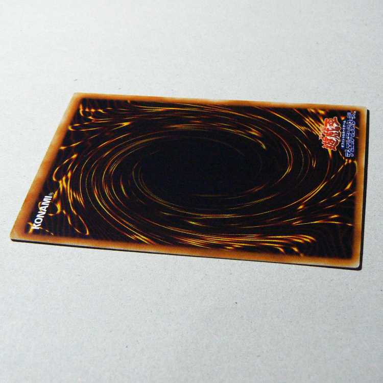 Magic Drain [TB-21 Super] + Van'Dalgyon the Dark Dragon Lord [YR1-JP001 Ultra] Set of 2 2枚
