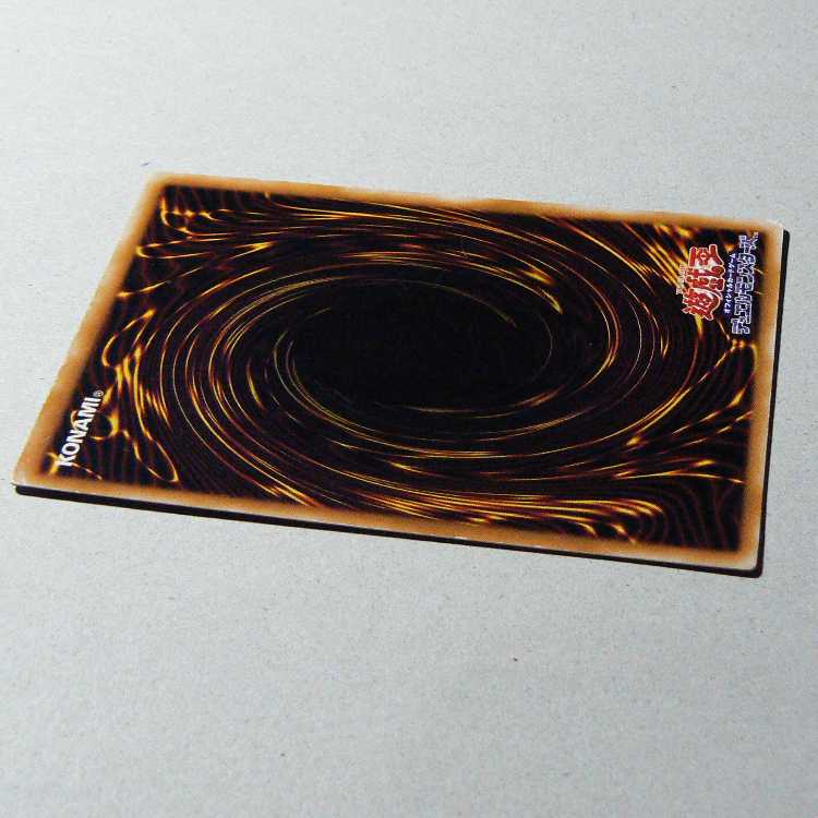 Magic Drain [TB-21 Super] + Van'Dalgyon the Dark Dragon Lord [YR1-JP001 Ultra] Set of 2 2枚