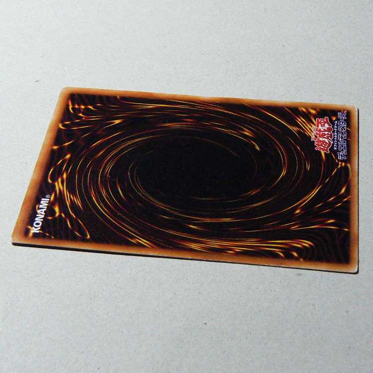 Premature Burial [BE1-JP091 Super] + Card Destruction [YU-18 Normal] 2-card set 2枚