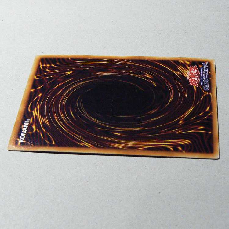 Premature Burial [BE1-JP091 Super] + Card Destruction [YU-18 Normal] 2-card set 2枚