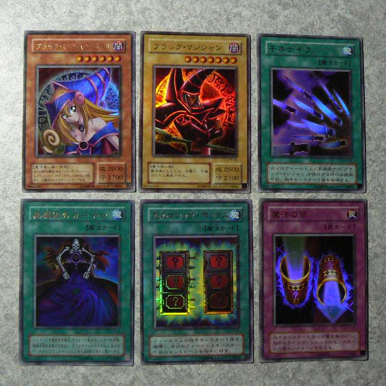 PREMIUM PACK4 Total 6-card set 6枚