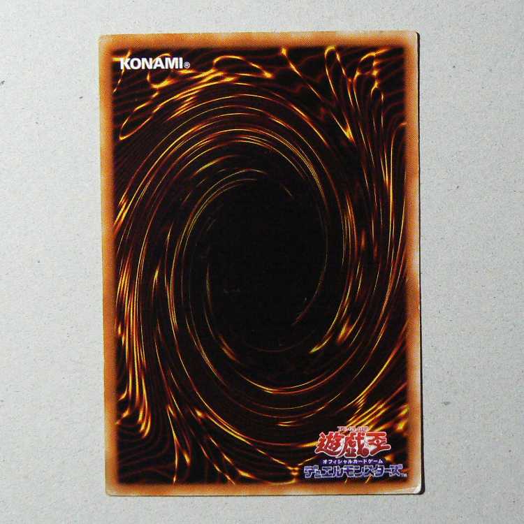 PREMIUM PACK4 Total 6-card set 6枚