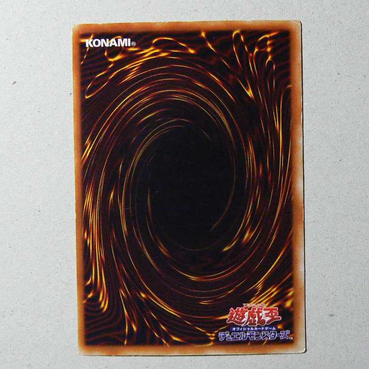 PREMIUM PACK4 Total 6-card set 6枚