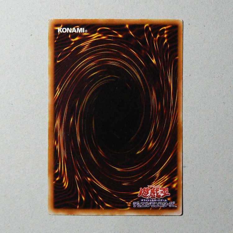 PREMIUM PACK4 Total 6-card set 6枚