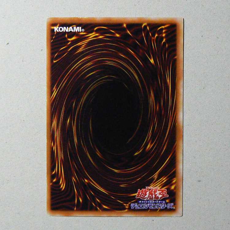 PREMIUM PACK4 Total 6-card set 6枚