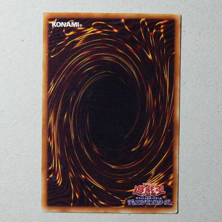 PREMIUM PACK4 Total 6-card set 6枚