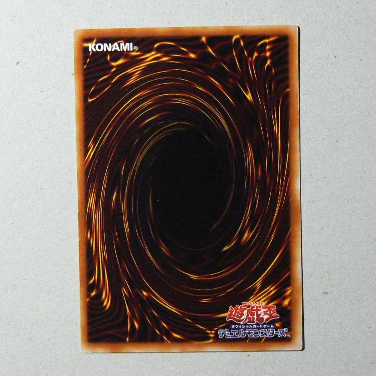 PREMIUM PACK4 Total 6-card set 6枚