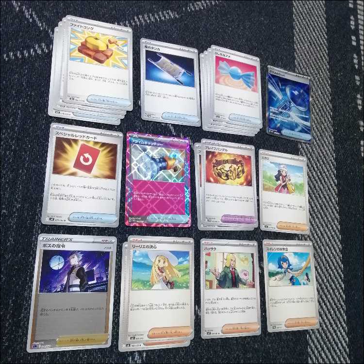 Pokémon Card Deck Toucannon Lunatone [04975]. 1枚