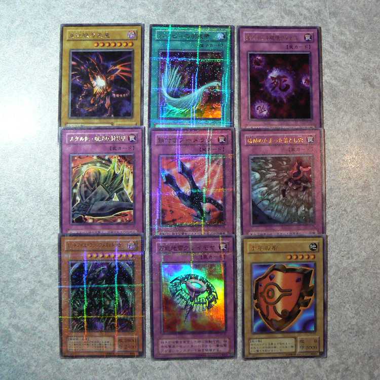 PREMIUM PACK5 Total set of 9 cards 9枚