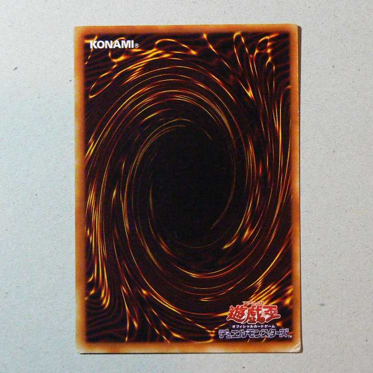 PREMIUM PACK5 Total set of 9 cards 9枚