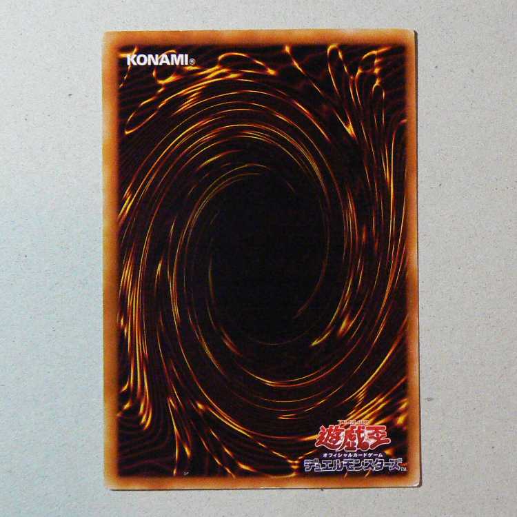PREMIUM PACK5 Total set of 9 cards 9枚