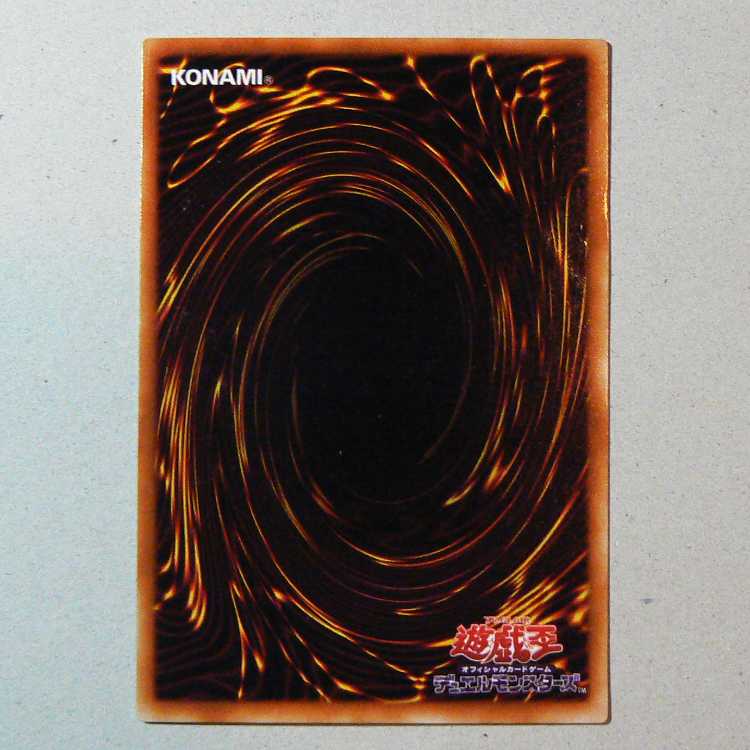 PREMIUM PACK5 Total set of 9 cards 9枚