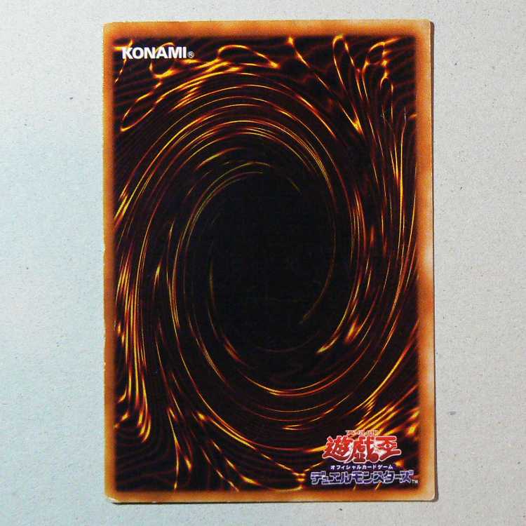 PREMIUM PACK5 Total set of 9 cards 9枚