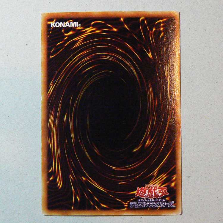 PREMIUM PACK5 Total set of 9 cards 9枚