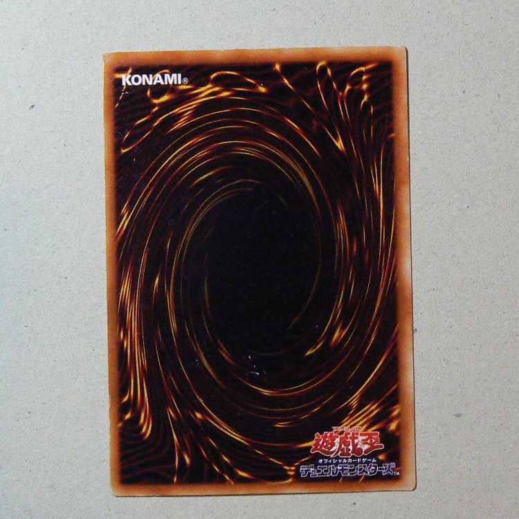 PREMIUM PACK5 Total set of 9 cards 9枚