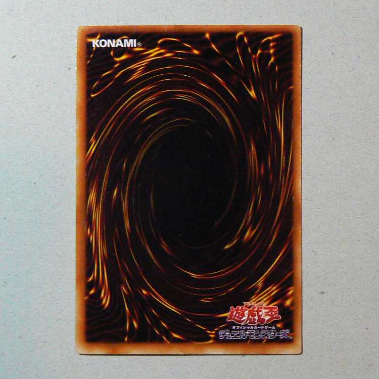 PREMIUM PACK5 Total set of 9 cards 9枚