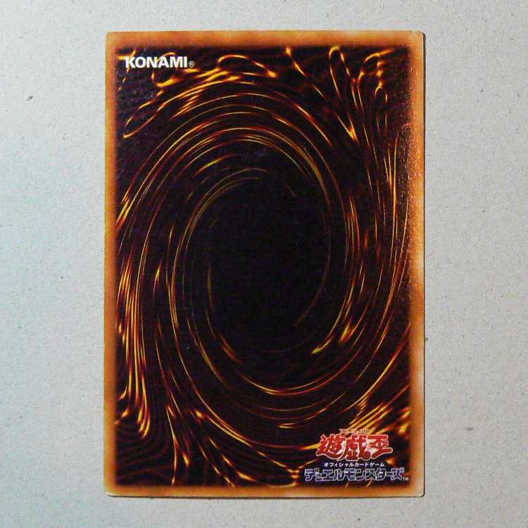 PREMIUM PACK5 Total set of 9 cards 9枚