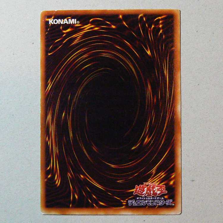PREMIUM PACK5 Total set of 9 cards 9枚