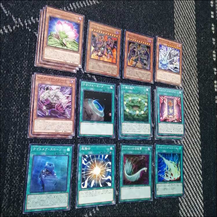 遊戯王　ユベル　デッキ　破械　ファントムオブユベル　ガルーラ　[04972] 1枚