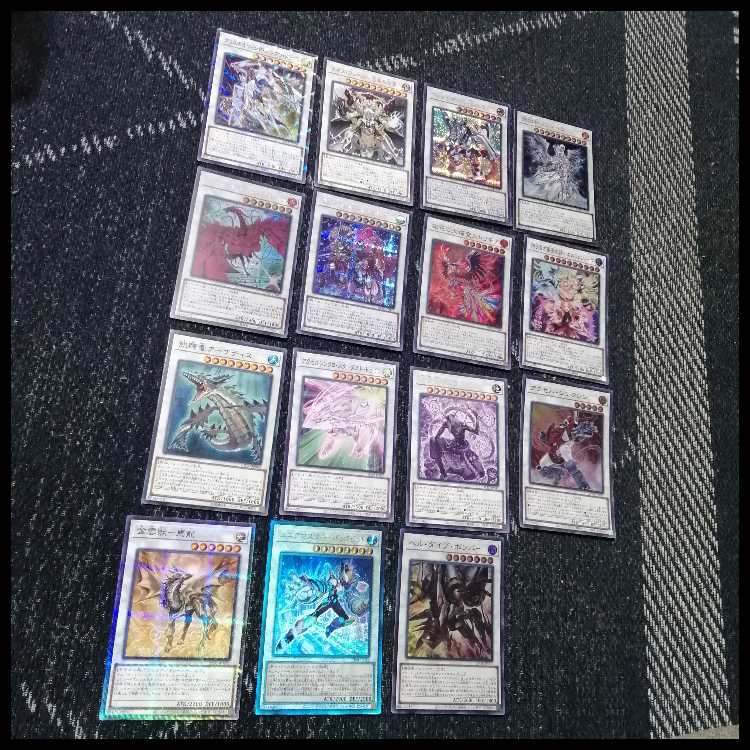 Yu-Gi-Oh! Deck Hellgod Elfenotes Altomegia [04970]. 1枚