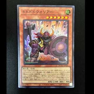 #Dododo Warrior Super Rare DUAD-JP004 1枚