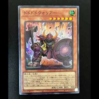 #Dododo Warrior Super Rare DUAD-JP004 1枚