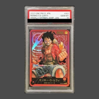 【PSA10】モンキー・D・ルフィ L ST01-001 1枚
