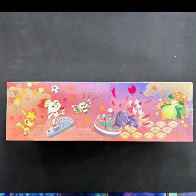 (1) Special BOX "Pokemon Center Hiroshima" Unopened BOX 1BOX