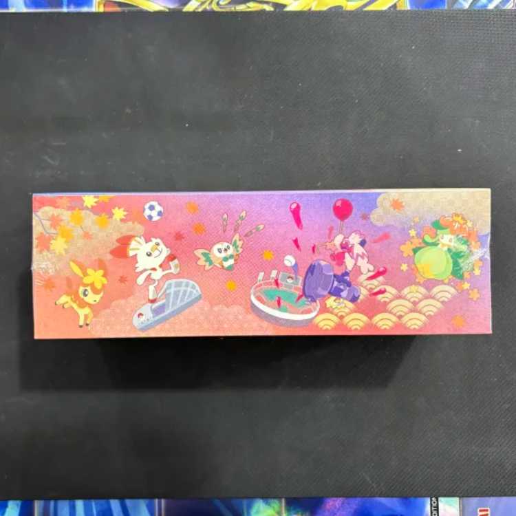 (2) Special Box "Pokemon Center Hiroshima" Unopened Box 1BOX