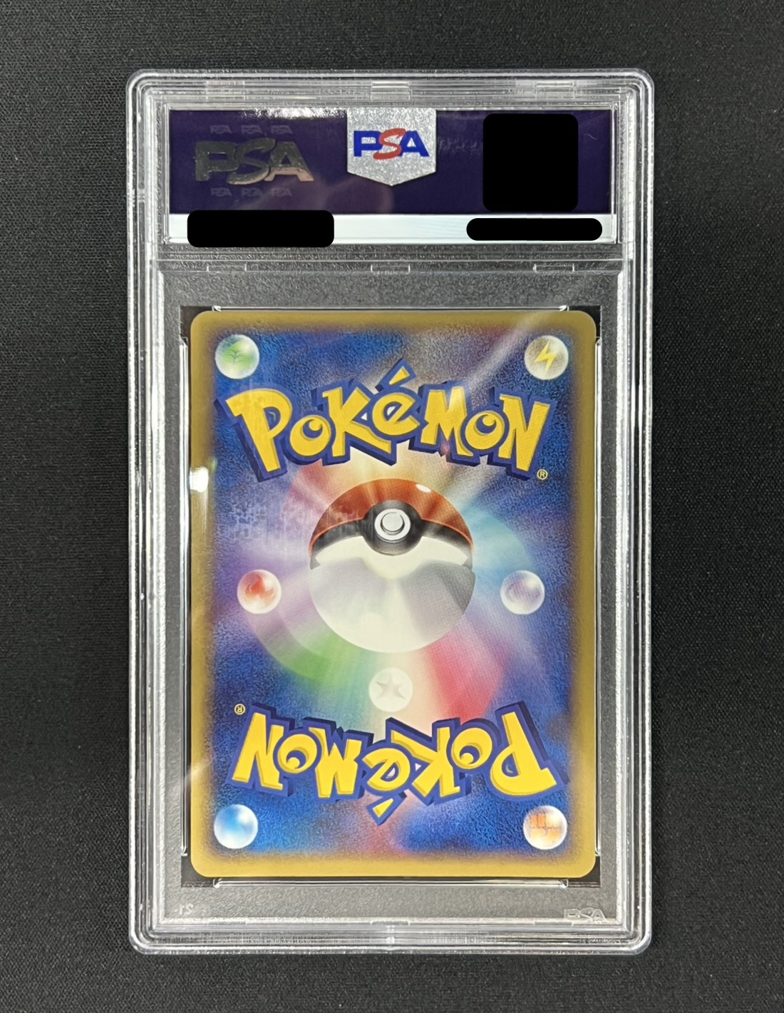 〔PSA10鑑定済〕ポケパークのアチャモ【-】{002/009} 1枚
