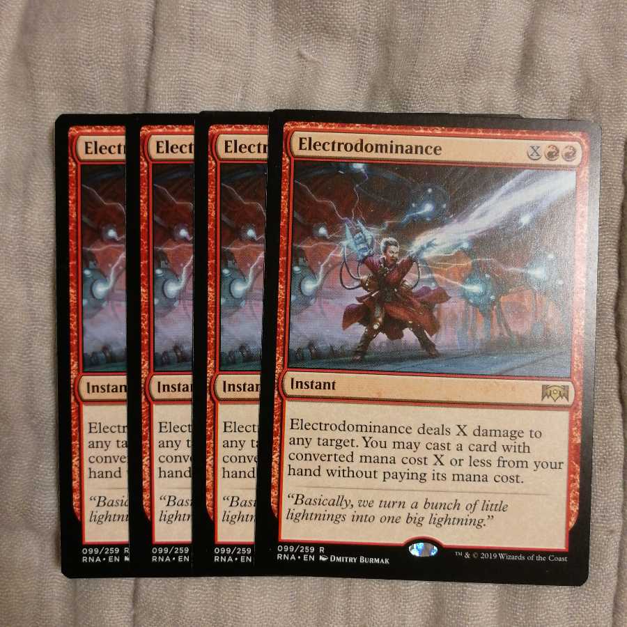 雷電支配　４枚