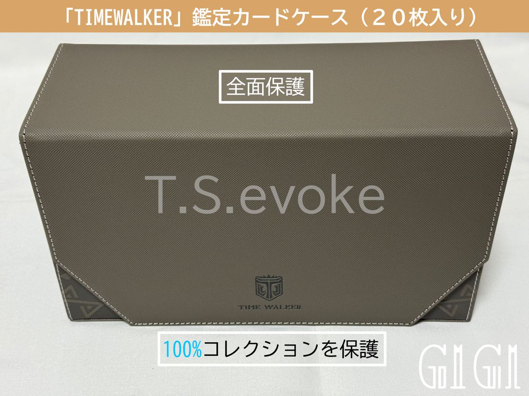 TIMEWALKER" High-grade PSA/BGS/CGC appraisal card storage case (storage box, deck holder) for collectors 1枚