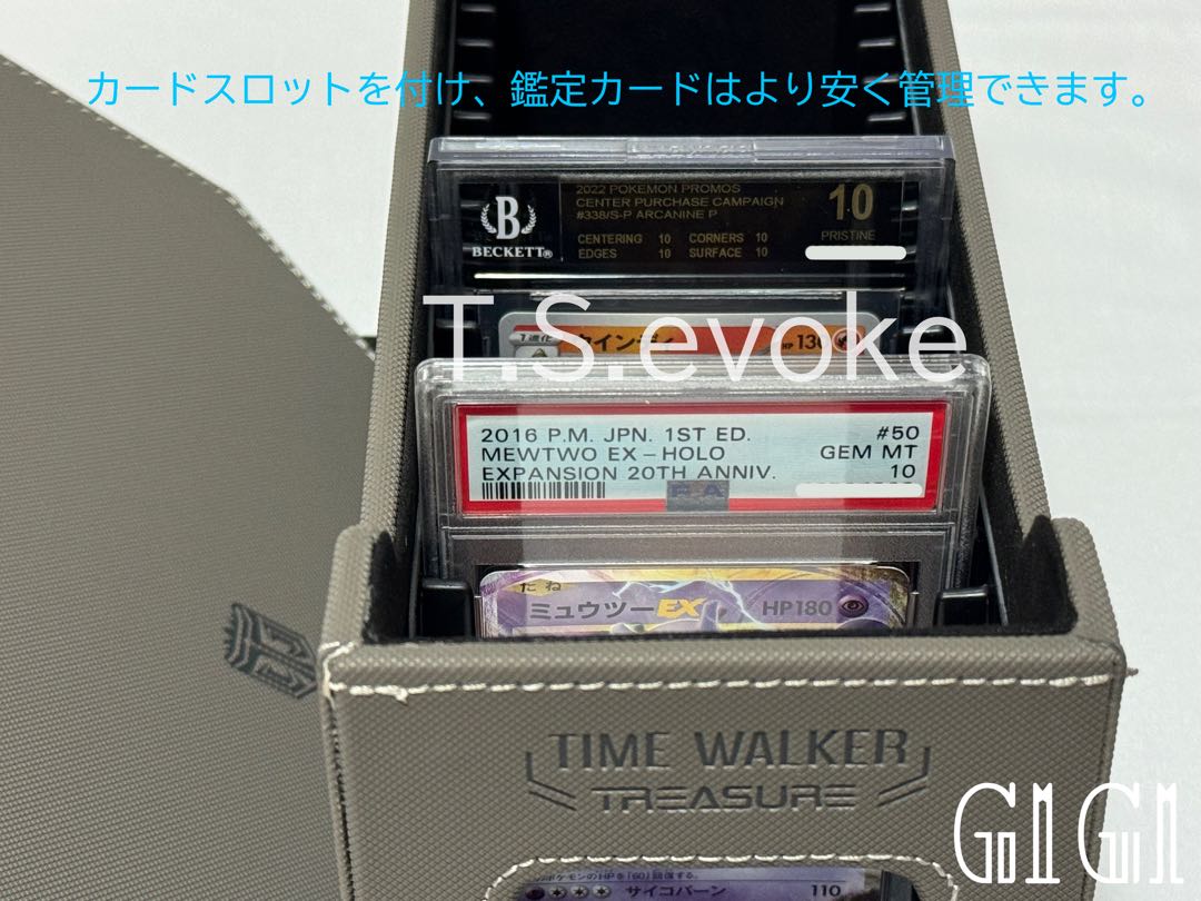TIMEWALKER" High-grade PSA/BGS/CGC appraisal card storage case (storage box, deck holder) for collectors 1枚