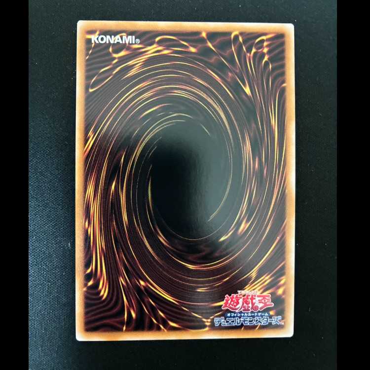 #M∀LICE<P>Cheshire Cat SR DBCB-JP016 1枚